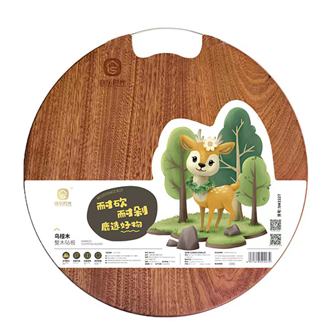 sw2227烏檀木圓形砧板